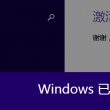 49图库下载和安装苹果