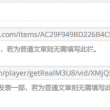 118图库1181819com